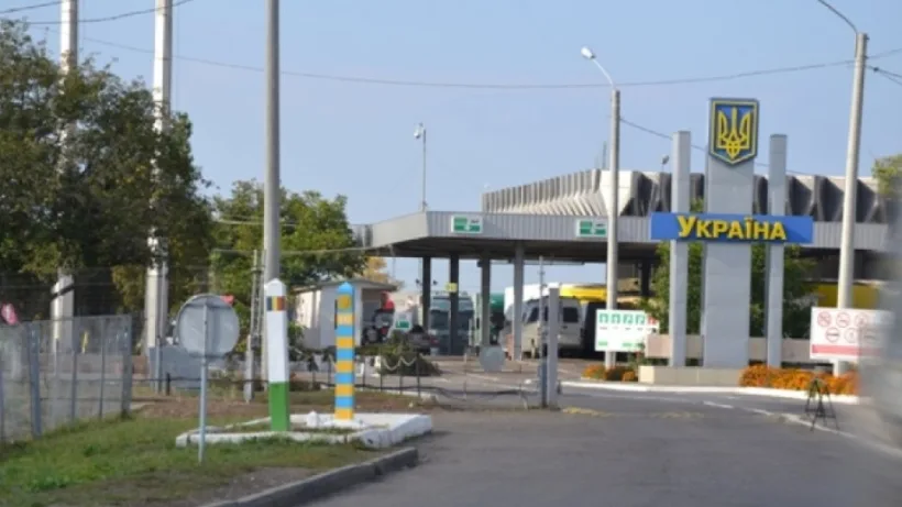 România și Ucraina ar putea avea un nou punct de trecere a frontierei