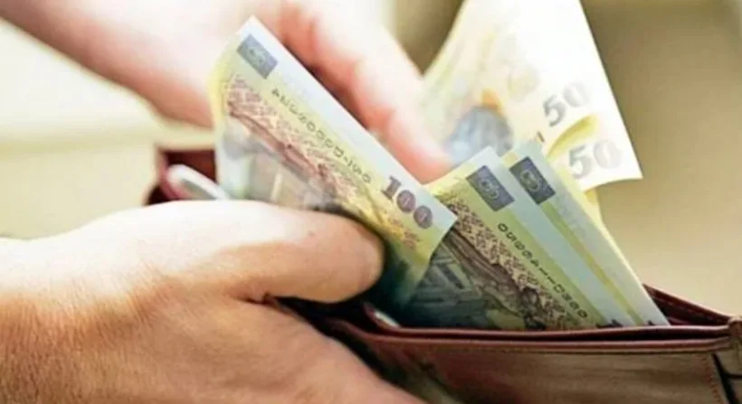 Ministerul Finanțelor lansează în consultare „ordonanța trenuleț”. Ce măsuri prevede