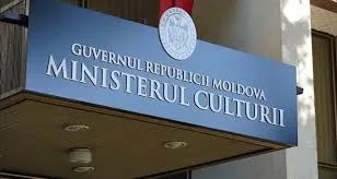 Ministerul Culturii lansează finanțări de peste 37 de milioane de lei pentru proiecte culturale