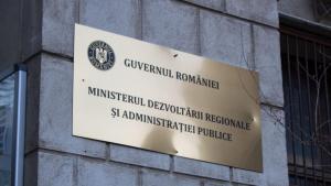 Aproape 40 de milioane de lei pentru consolidarea unor școli din patru județe