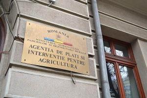 APIA: Bugetul pentru Rabla 2026 este insuficient și creează impredictibilitate &icirc;n piața auto
