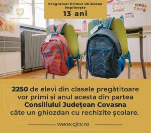 Programul &bdquo;Primul Ghiozdan&rdquo; a &icirc;mplinit 13 ani!