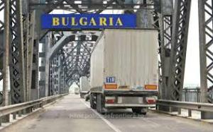 Anunț ITPF Giurgiu despre ”Podul Dunărea”