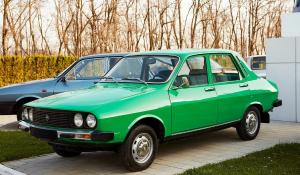 Statul îi despăgubește pe românii care au pierdut banii depuși la CEC pentru mașina Dacia