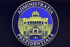 Administrația Prezidențială: România nu se află într-o situație care să justifice apelarea la Fondul Monetar Internațional