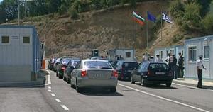 Taxă nouă pentru mașinile care intră în Bulgaria venind din Turcia