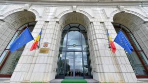A fost lansată o nouă ediție a Programului TEZAUR