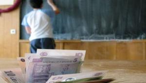 Bolojan despre bursele elevilor: este o creștere de 10 de ori, este o sumă foarte mare pe care nu ne-o putem permite